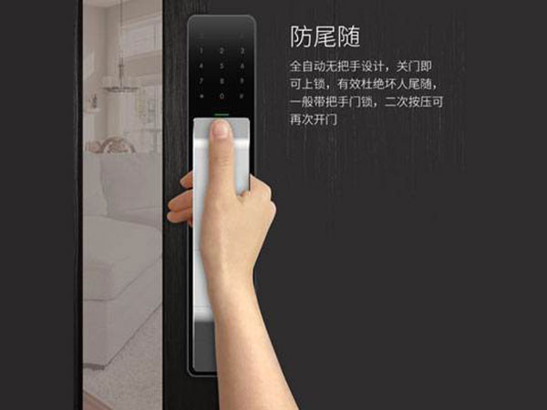 太仓24小时上门开锁公司